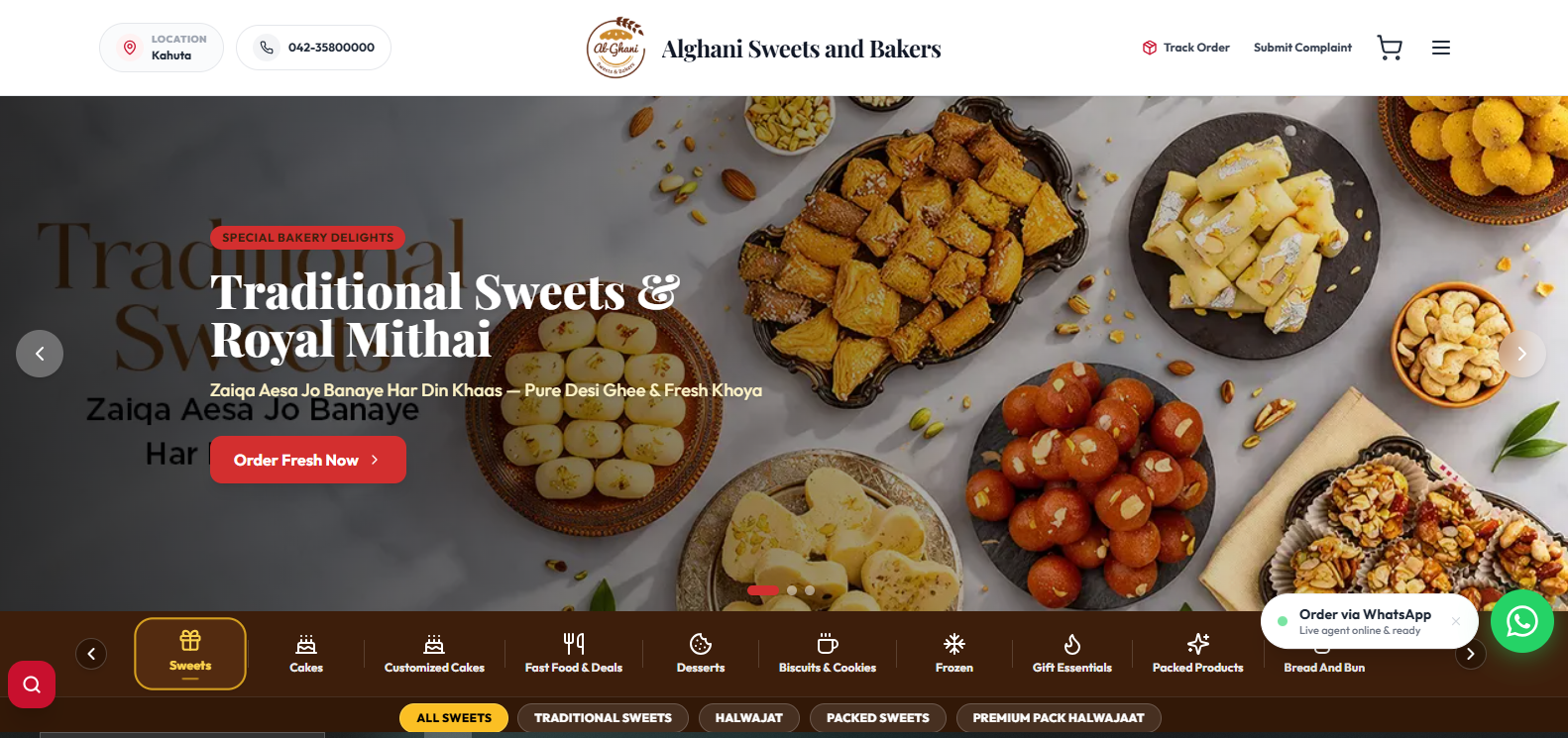 Alghani Bakers — سیستم و وب‌سایت